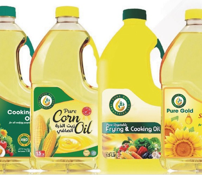 Cooking oil